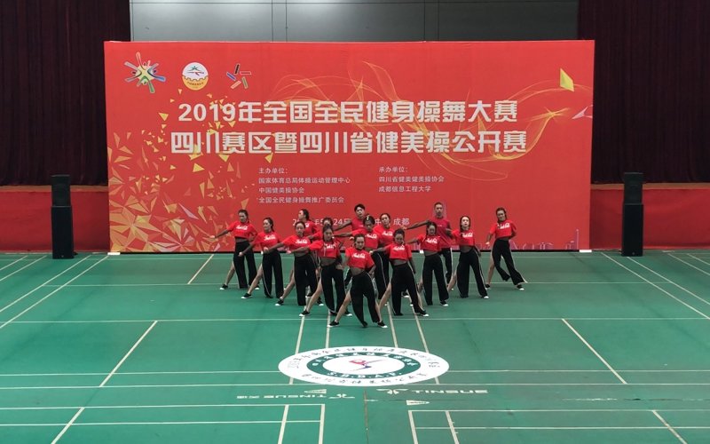 南充私教：定制健身计划，健康塑身的秘密武器