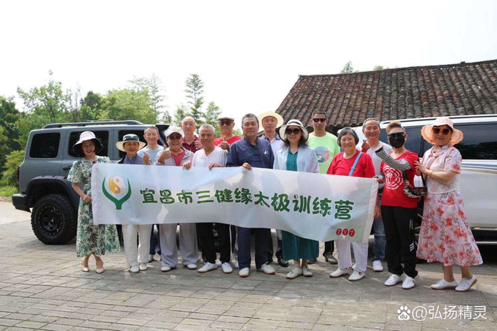 南充健身训练网