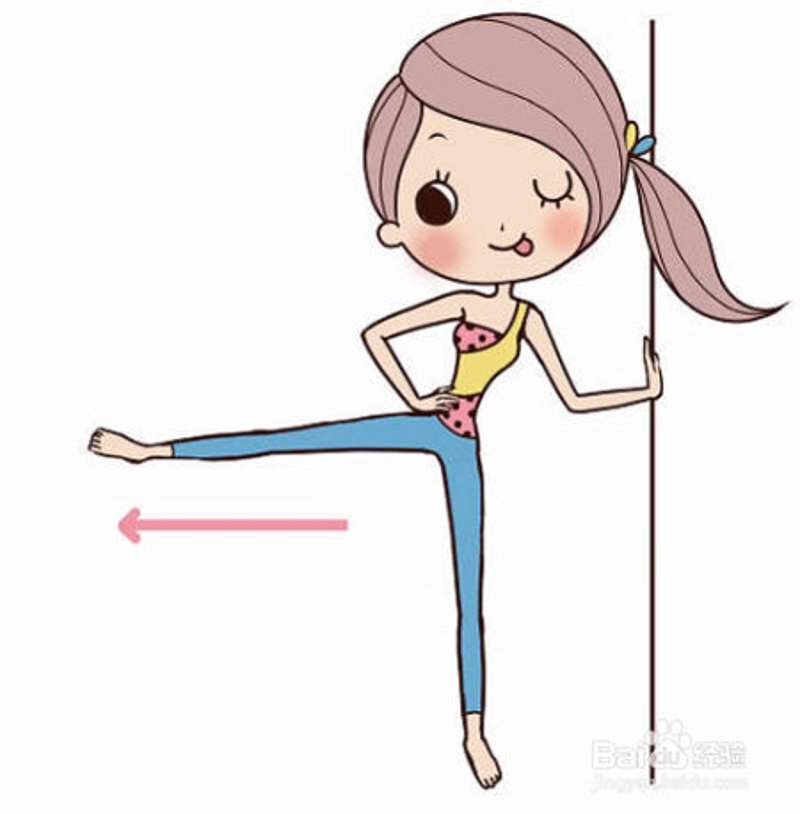 健身入门教程